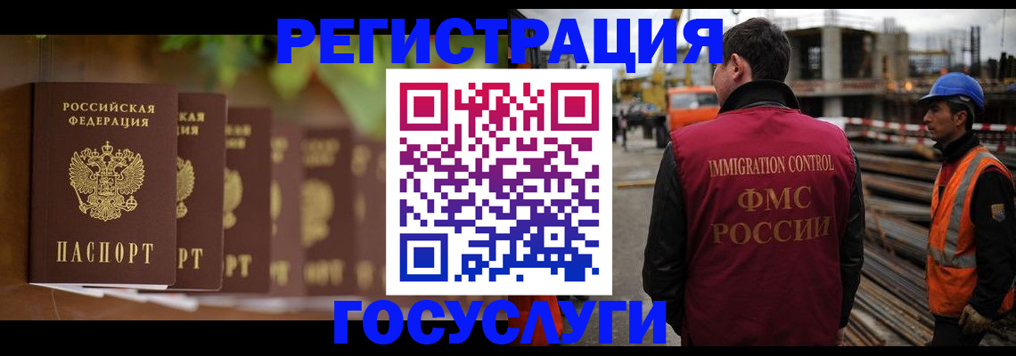 форма 3 в Нижнекамске